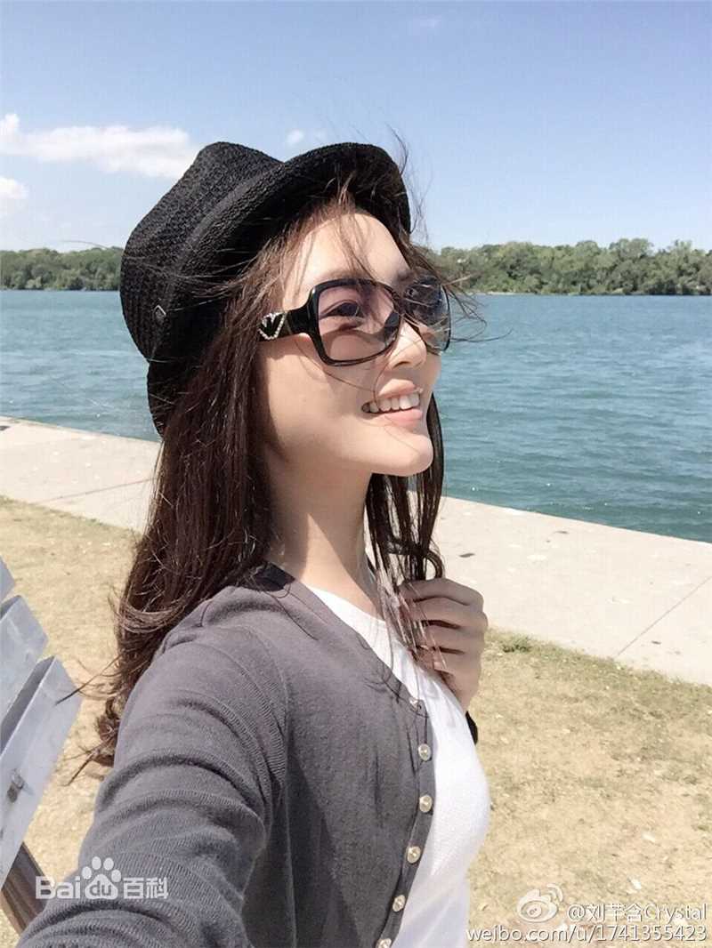 刘芊含(Crystal)生活照生活照相册