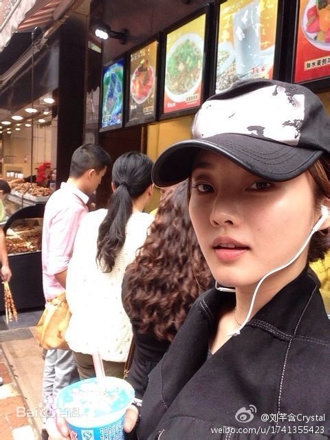 刘芊含(Crystal)生活照生活照相册