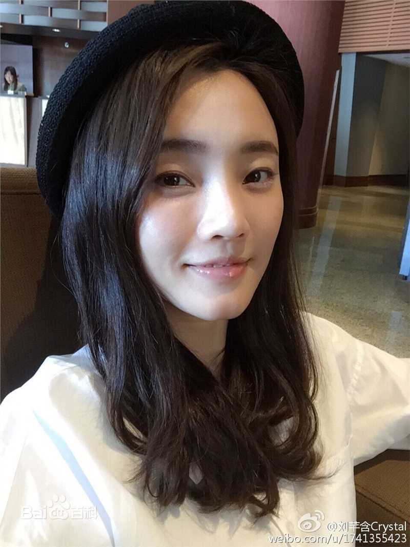 刘芊含(Crystal)生活照生活照相册
