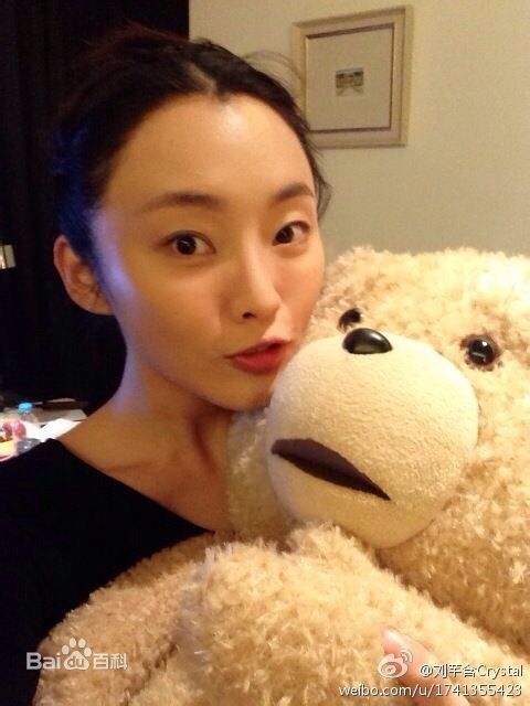 刘芊含(Crystal)生活照生活照相册