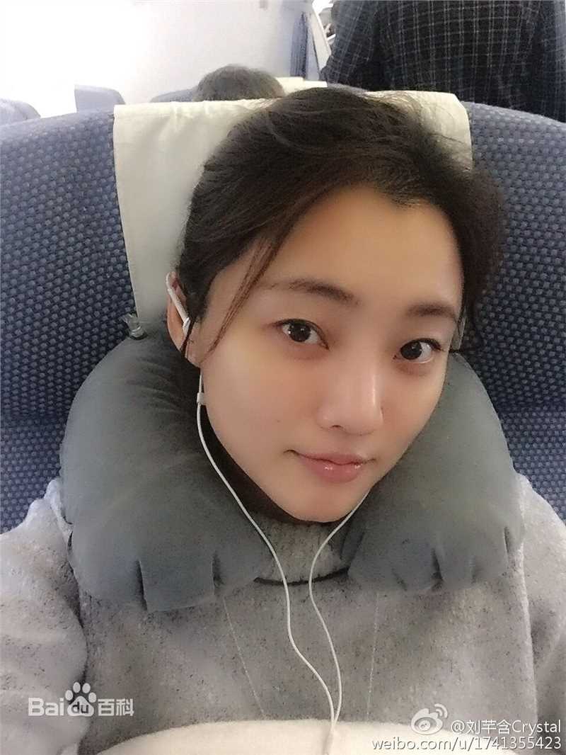 刘芊含(Crystal)生活照生活照相册
