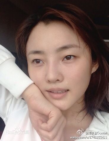 刘芊含(Crystal)生活照生活照相册