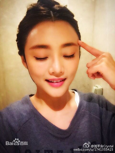 刘芊含(Crystal)生活照生活照相册