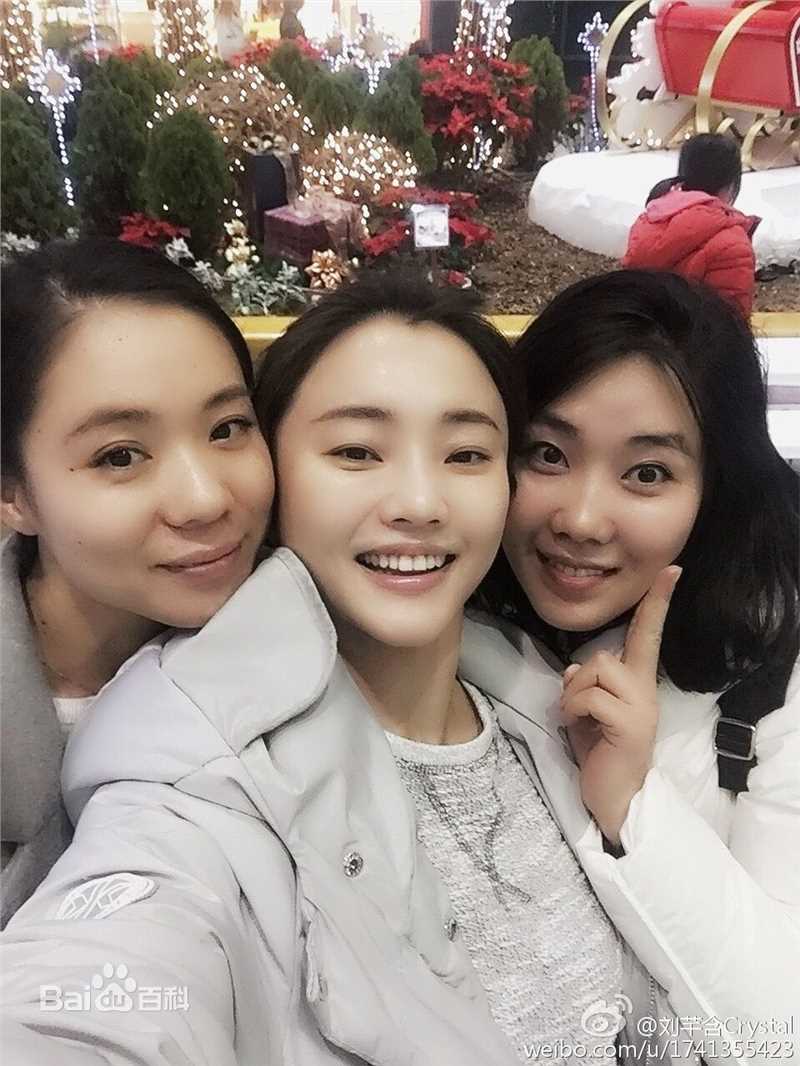 刘芊含(Crystal)芊含合影壁纸壁纸