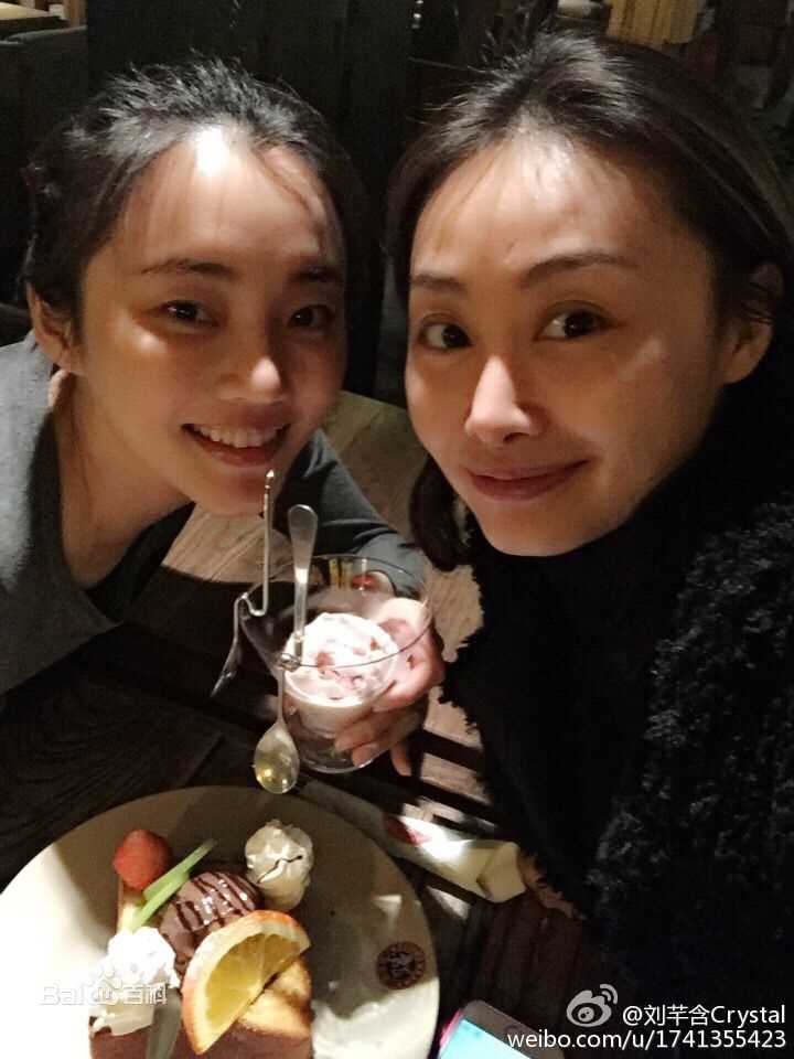刘芊含(Crystal)芊含合影壁纸壁纸