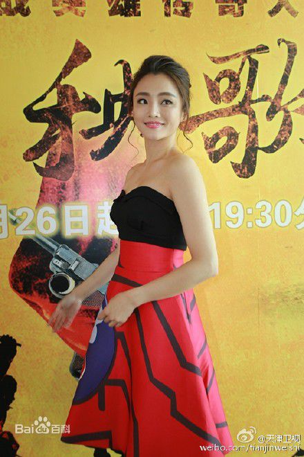 刘芊含(Crystal)活动通告素颜照相册