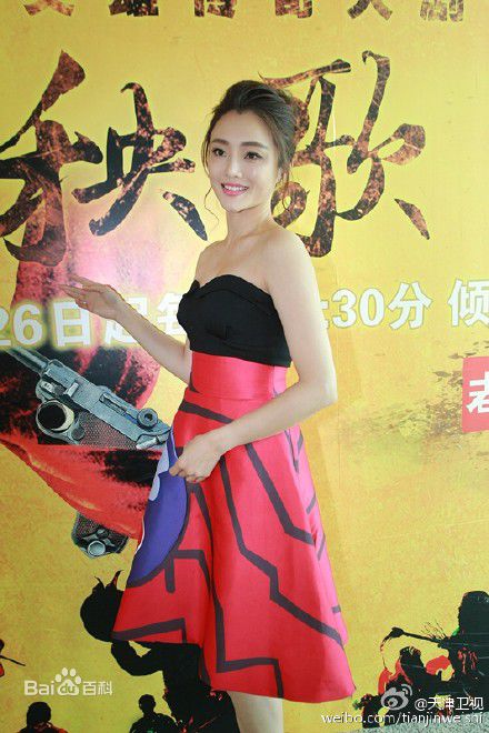 刘芊含(Crystal)活动通告素颜照相册