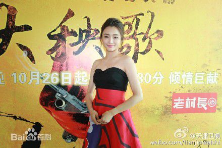 刘芊含(Crystal)活动通告素颜照相册