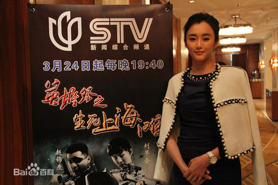 刘芊含(Crystal)活动通告素颜照相册