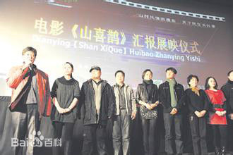 最新刘芊含(Crystal)壁纸