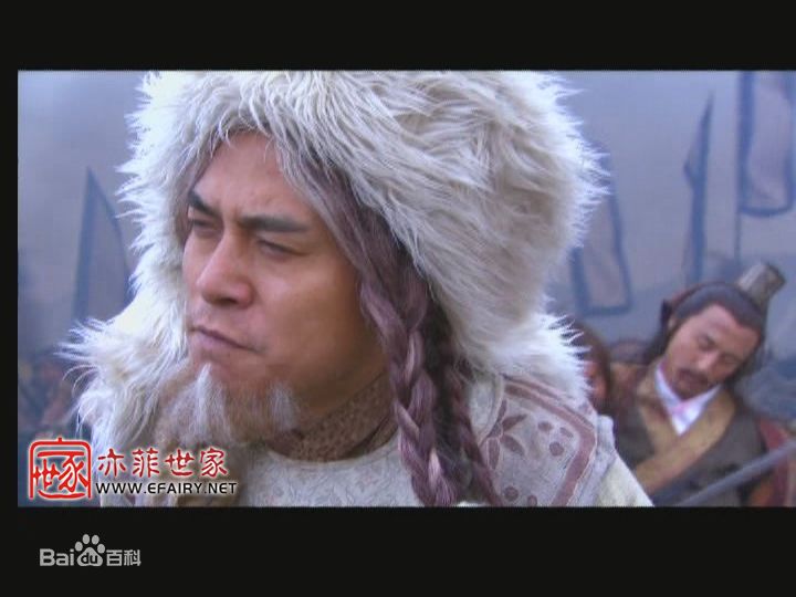 张永刚演员黑子影视形象图片图集