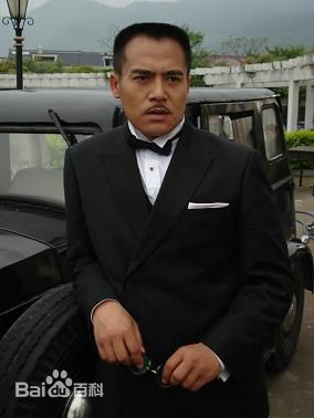 张永刚演员黑子影视形象图片图集