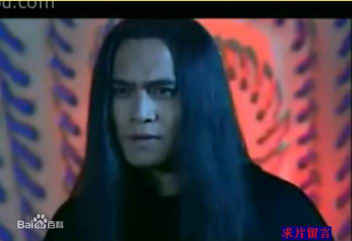 张永刚 古装图册素颜照相册