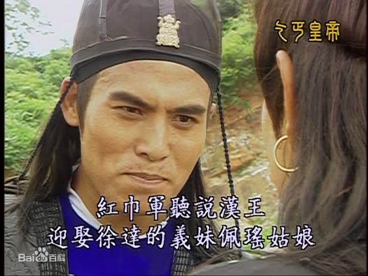 张永刚 古装图册素颜照相册