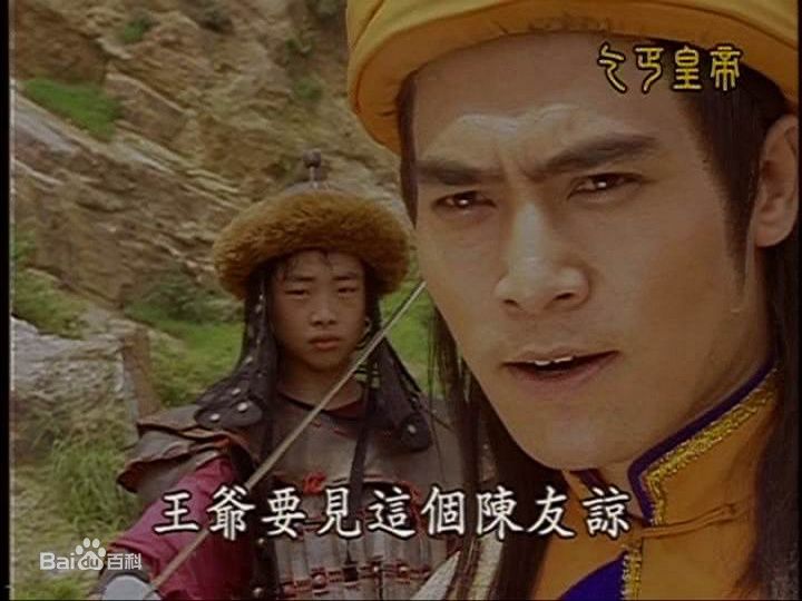 张永刚 古装图册素颜照相册