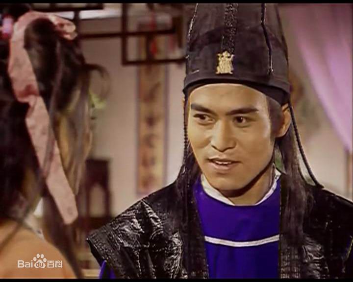 张永刚 古装图册素颜照相册