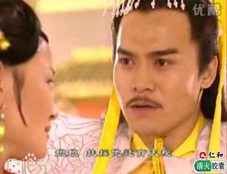 张永刚 古装图册素颜照相册