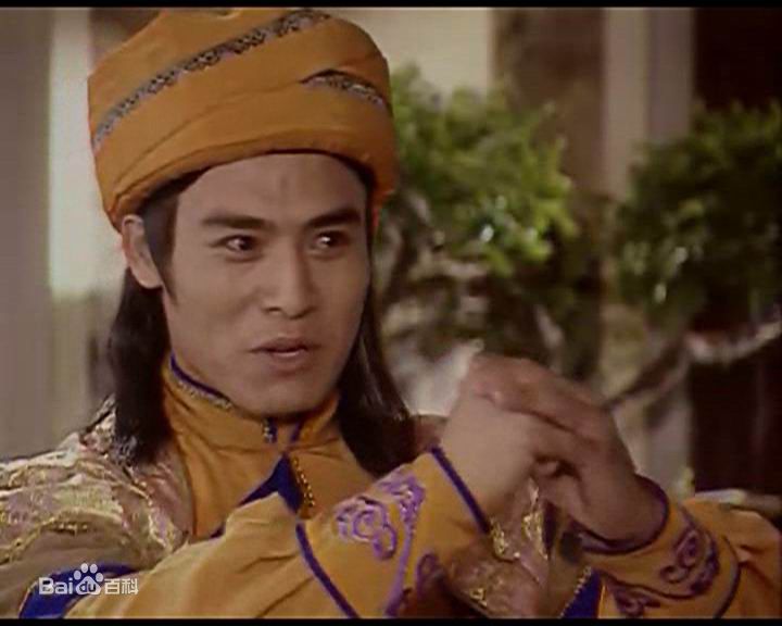 张永刚 古装图册素颜照相册