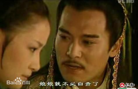 张永刚 古装图册素颜照相册