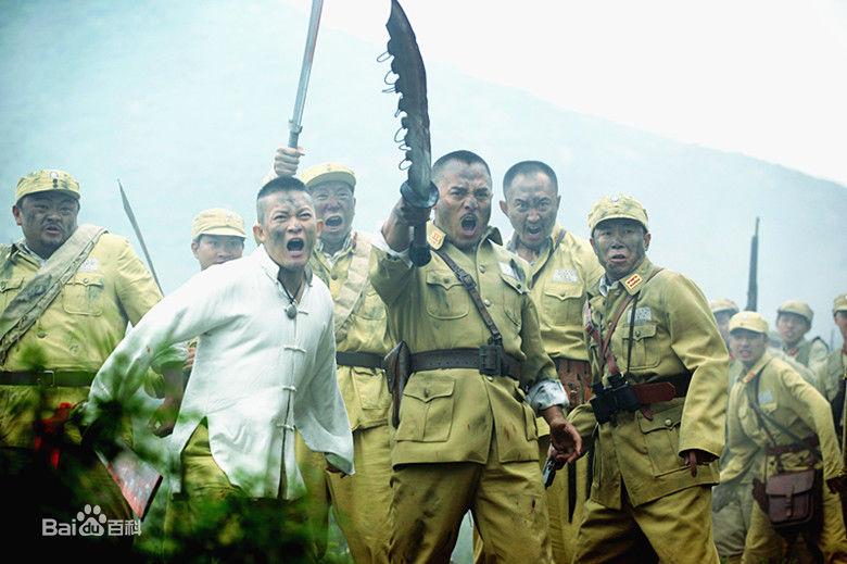 最全张永刚在黑子饰演《打狗棍》那图鲁中的相册