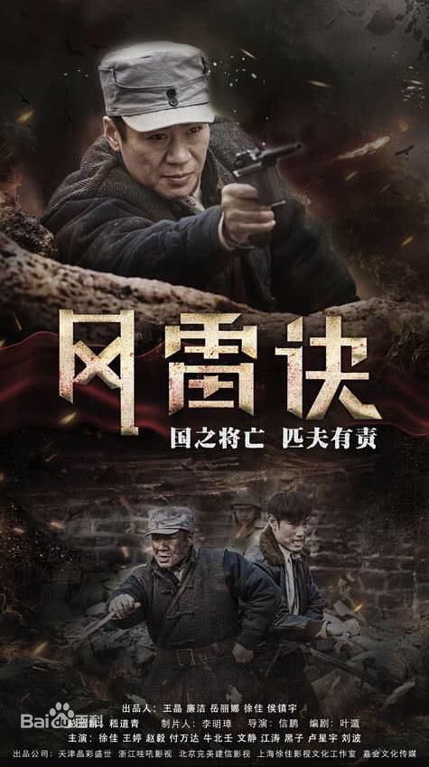 最新张永刚性感图片