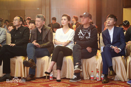 赵龙豪活动照图册