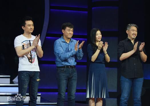 赵龙豪活动照图册