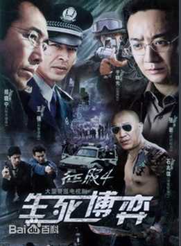 最全赵龙豪壁纸