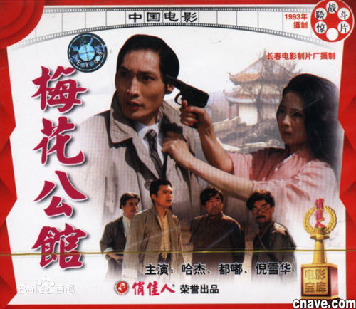 最优质郭旺(Wang Guo)素颜照