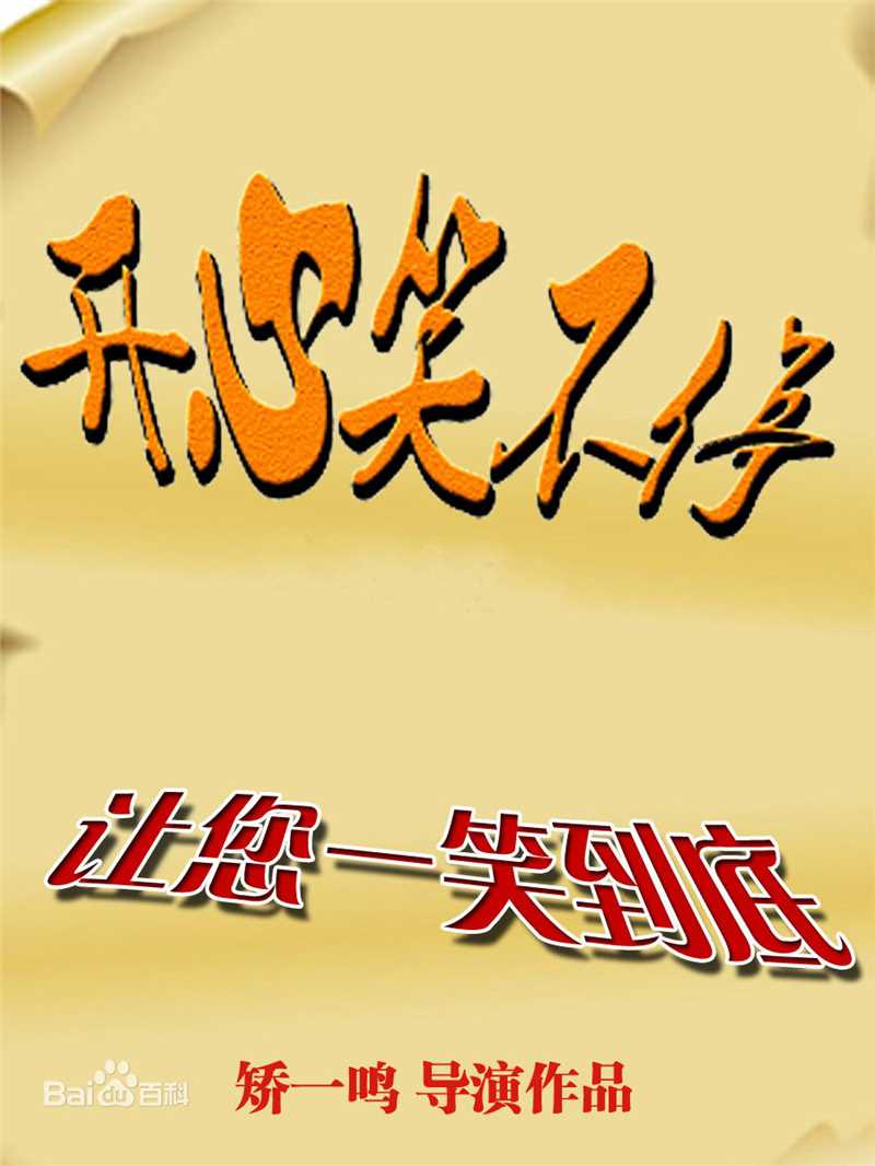 最优质郭旺(Wang Guo)素颜照