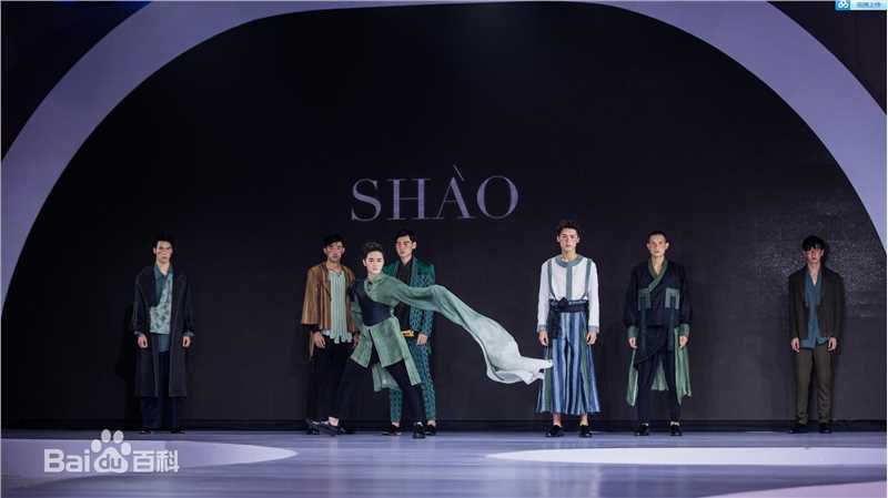 余少群街拍时刻壁纸壁纸