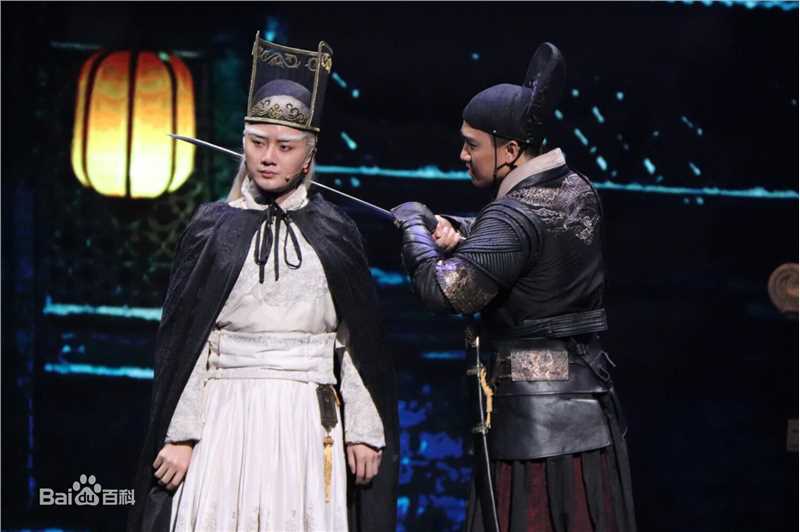 最优质余少群在《演员的诞生》中的相册