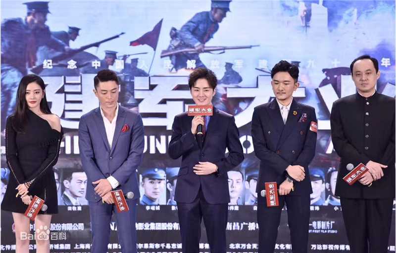 余少群活动照素颜照相册