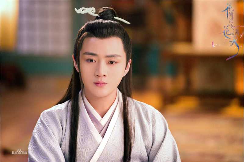 余少群古装照性感图片壁纸