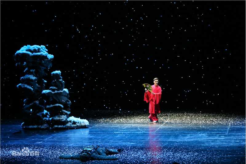 余少群活动照性感图片壁纸