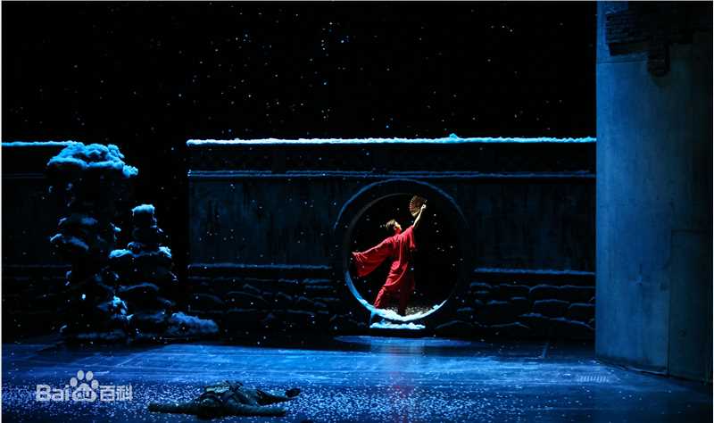 余少群活动照性感图片壁纸