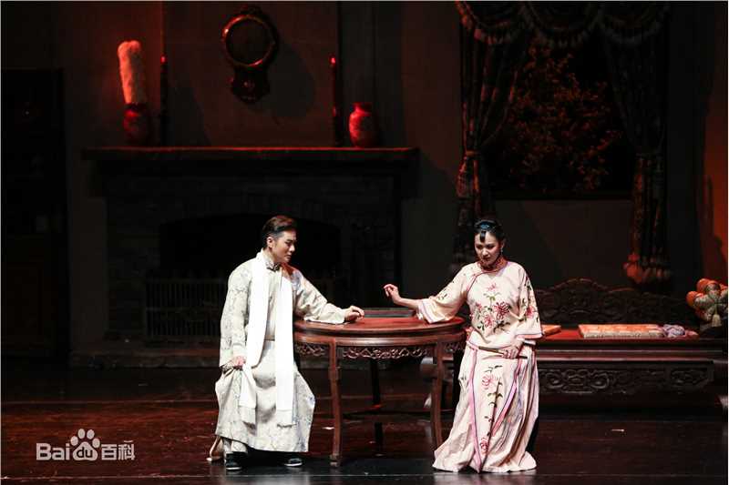 余少群活动照性感图片壁纸