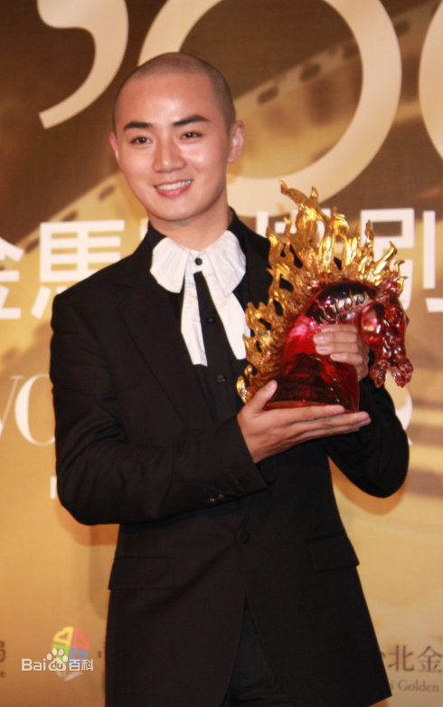 余少群获奖时刻图片图册