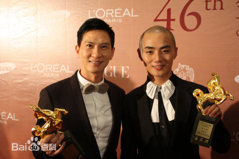 余少群获奖时刻图片图册