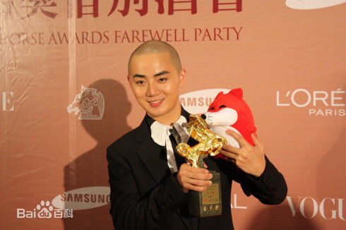 余少群获奖时刻图片图册