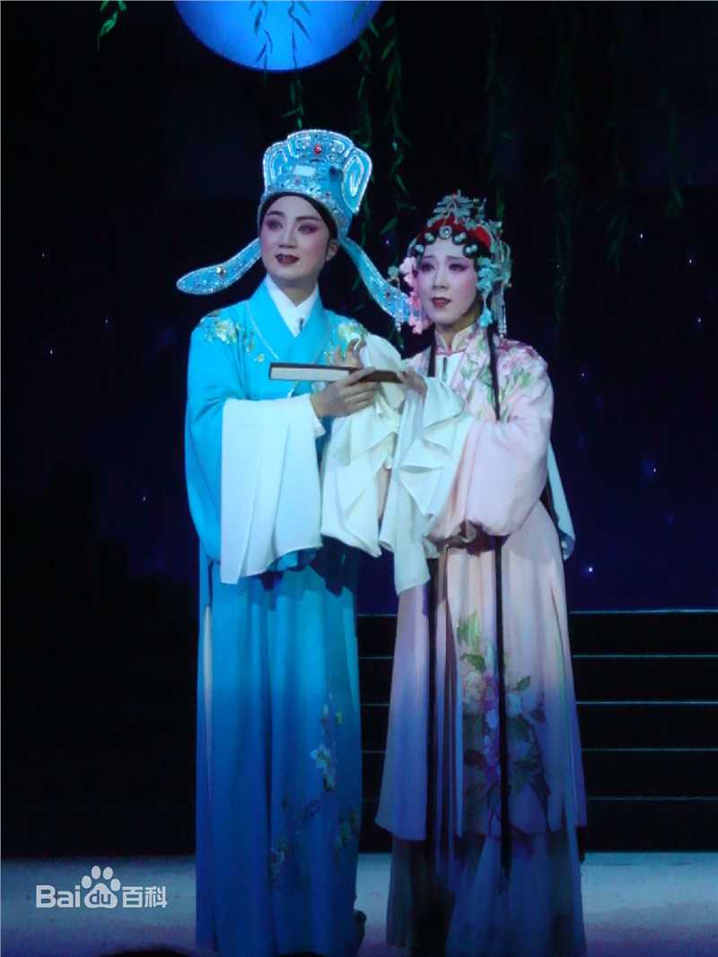 余少群戏曲扮相图册