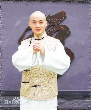 余少群戏曲扮相图册