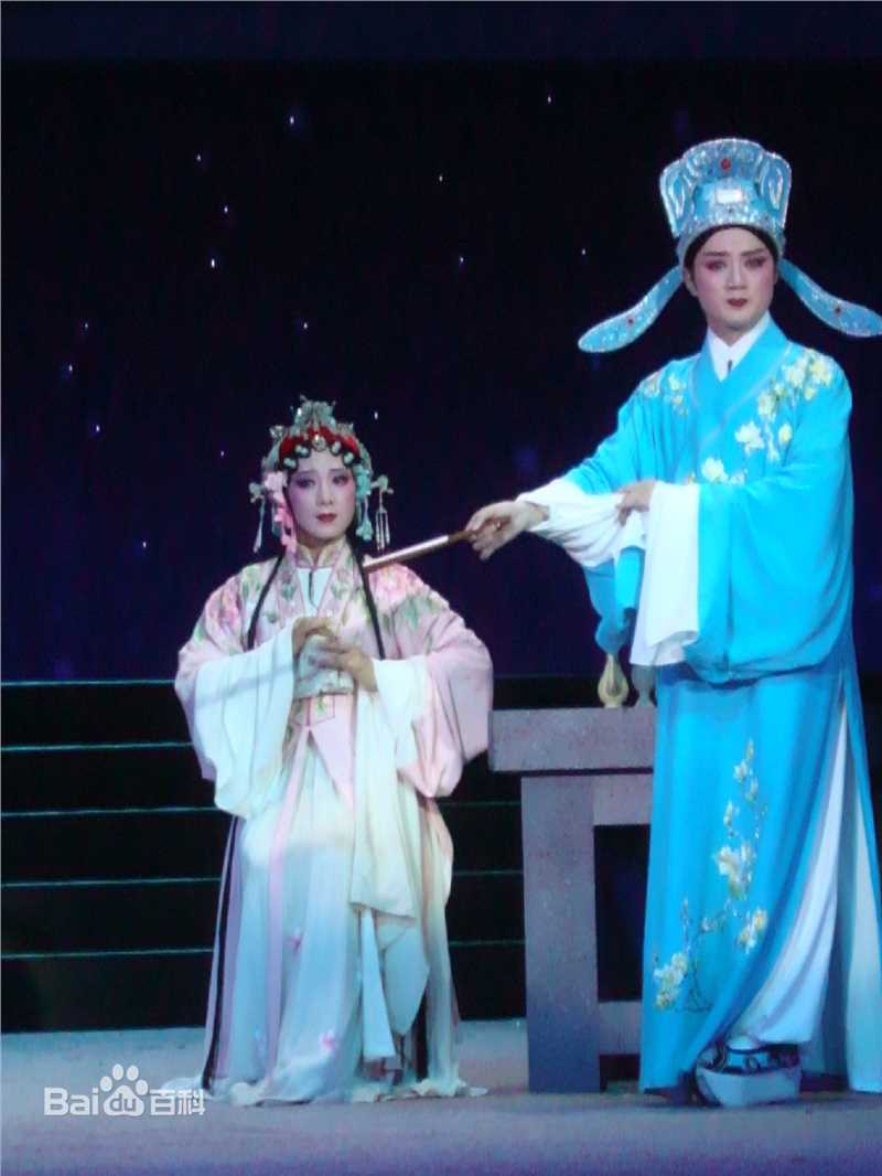 余少群戏曲扮相图册