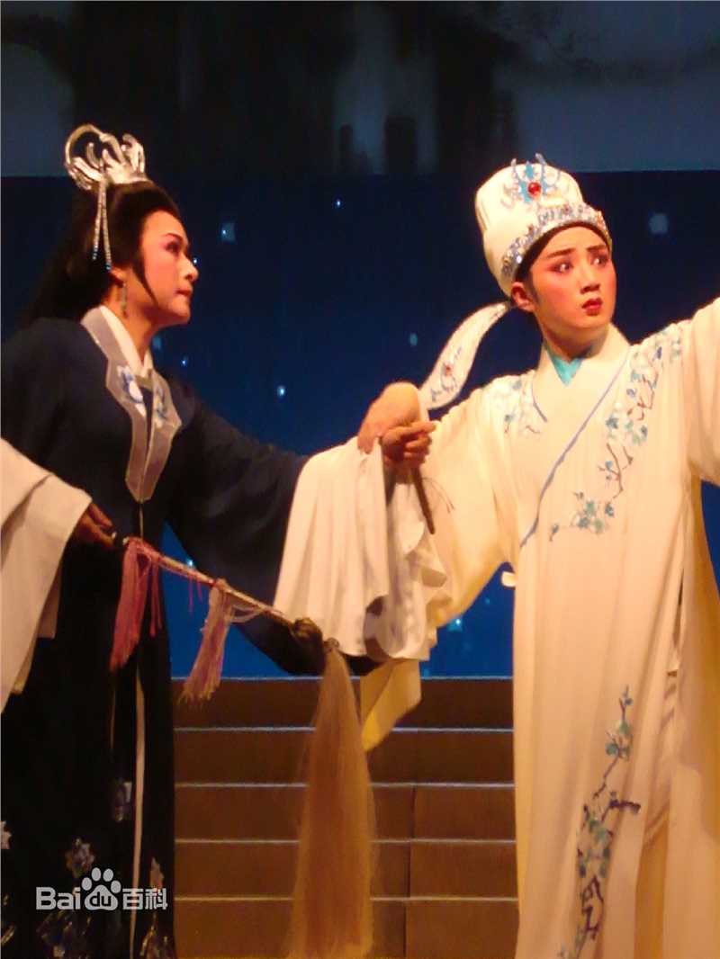 余少群戏曲扮相图册