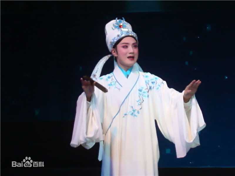 余少群戏曲扮相图册