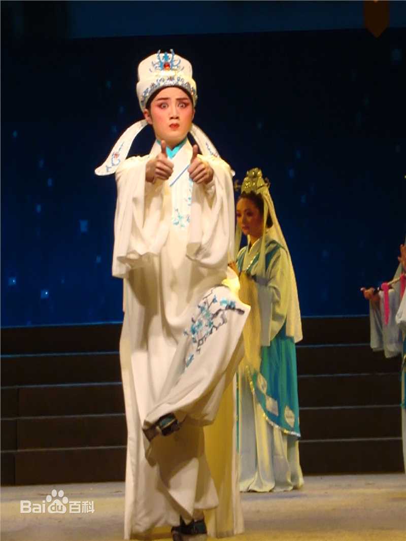 余少群戏曲扮相图册