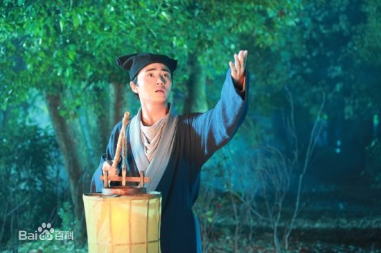 余少群电影《倩女幽魂》剧照