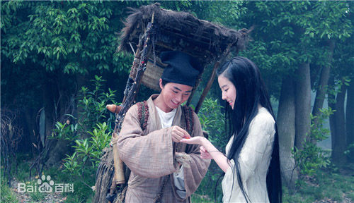 余少群电影《倩女幽魂》剧照