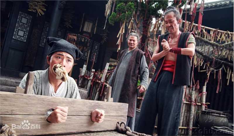 余少群电影《倩女幽魂》剧照