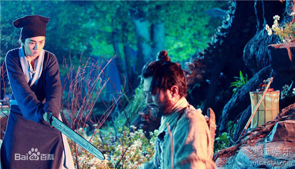 余少群电影《倩女幽魂》剧照